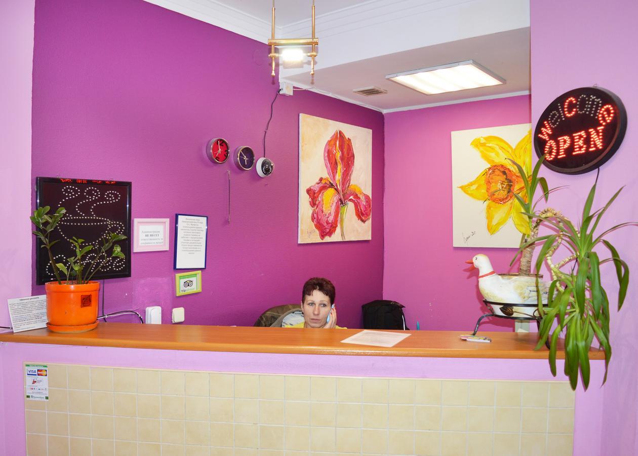 City Center Hostel Kiev Bagian luar foto