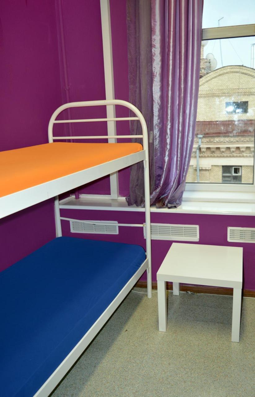 City Center Hostel Kiev Bagian luar foto